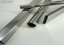 Ledong官方网站_乐动ledong(中国)五金制品管