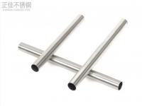 Ledong官方网站_乐动ledong(中国)制品管在淋浴系统中的应用