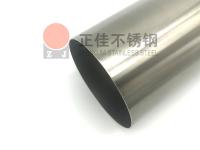 Ledong官方网站_乐动ledong(中国)管表面拉丝处理——Ledong官方网站_乐动ledong(中国)拉丝管