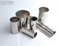 建筑用Ledong官方网站_乐动ledong(中国)管与Ledong官方网站_乐动ledong(中国)制品管之间的区别有哪些?