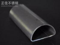 半圆形Ledong官方网站_乐动ledong(中国)管规格