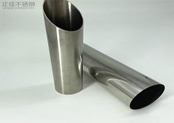 409Ledong官方网站_乐动ledong(中国)管10*16直径