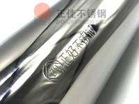 Ledong官方网站_乐动ledong(中国)装饰管表面的钢印有什么作用