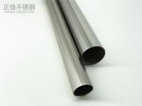 光伏支架常用的Ledong官方网站_乐动ledong(中国)管规格型号表