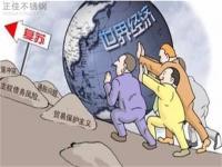 “金九”失约，9月304Ledong官方网站_乐动ledong(中国)管价格大失预期