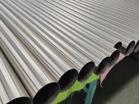 Ledong官方网站_乐动ledong(中国)圆管厚度规格表