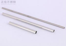 304Ledong官方网站_乐动ledong(中国)圆管38x0.7