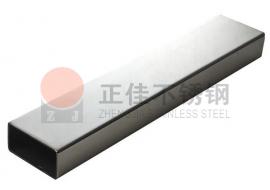 201Ledong官方网站_乐动ledong(中国)矩管