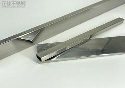 方形Ledong官方网站_乐动ledong(中国)制品管