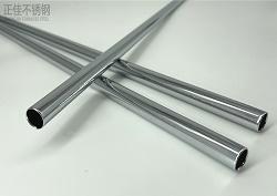 Ledong官方网站_乐动ledong(中国)制品管