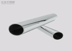 409lLedong官方网站_乐动ledong(中国)管