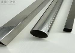 304Ledong官方网站_乐动ledong(中国)家具用管