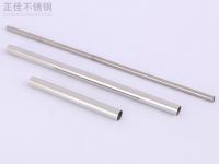 316Ledong官方网站_乐动ledong(中国)管在氯离子环境下的应力腐蚀开裂抗性