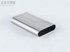 Ledong官方网站_乐动ledong(中国)制品管定制