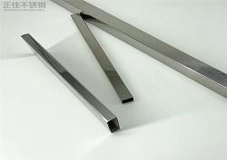 Ledong官方网站_乐动ledong(中国)家具用管
