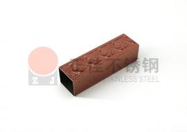 元宝花纹Ledong官方网站_乐动ledong(中国)管镀玫瑰金