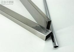 sus430Ledong官方网站_乐动ledong(中国)管