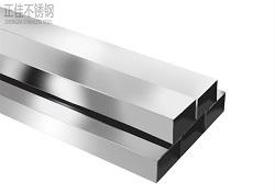 Ledong官方网站_乐动ledong(中国)方管316l