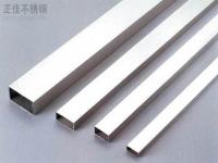 201Ledong官方网站_乐动ledong(中国)装饰管规格
