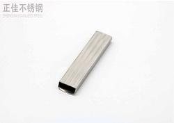 304Ledong官方网站_乐动ledong(中国)卫浴管