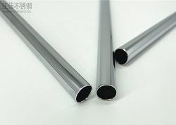 304Ledong官方网站_乐动ledong(中国)制品管批发