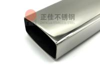 304Ledong官方网站_乐动ledong(中国)管抛光与拉丝的区别在哪？