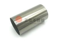 304拉丝Ledong官方网站_乐动ledong(中国)管规格