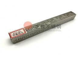 四面祥云花纹Ledong官方网站_乐动ledong(中国)矩形管