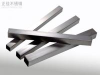 装饰用焊接Ledong官方网站_乐动ledong(中国)管标准规格