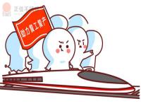 304Ledong官方网站_乐动ledong(中国)管价格走势不明朗，旺季需求有待验证