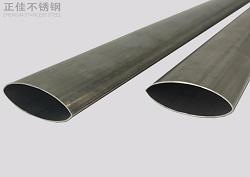 201Ledong官方网站_乐动ledong(中国)椭圆管
