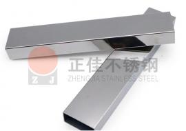 201Ledong官方网站_乐动ledong(中国)扁管