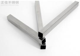 Ledong官方网站_乐动ledong(中国)装饰方管