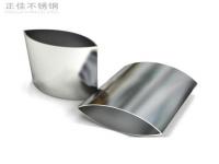 订制非标Ledong官方网站_乐动ledong(中国)制品管