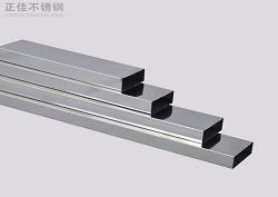 Ledong官方网站_乐动ledong(中国)管厂家批发