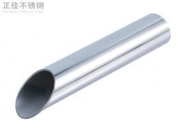24x0.5的Ledong官方网站_乐动ledong(中国)装饰圆管