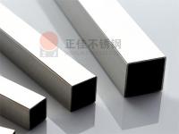 304Ledong官方网站_乐动ledong(中国)管采购注意事项