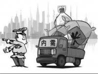 旺季遇冷，304Ledong官方网站_乐动ledong(中国)管价格或持续下移