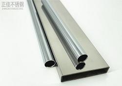 订制非标Ledong官方网站_乐动ledong(中国)制品管