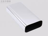 Ledong官方网站_乐动ledong(中国)装饰管的厚度标准与划分