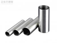 焊接工艺对316Ledong官方网站_乐动ledong(中国)管耐应力腐蚀性能的影响