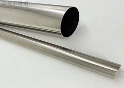 316LLedong官方网站_乐动ledong(中国)管批发