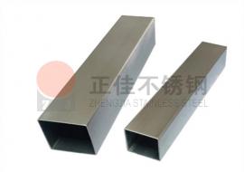 201Ledong官方网站_乐动ledong(中国)装饰方管