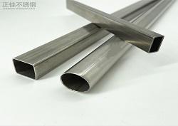 201Ledong官方网站_乐动ledong(中国)家具管