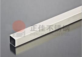 201Ledong官方网站_乐动ledong(中国)方管喷涂