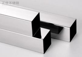 Ledong官方网站_乐动ledong(中国)304装饰管