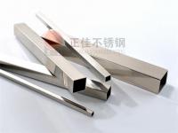 高温高压工况下316Ledong官方网站_乐动ledong(中国)管的应力腐蚀开裂分析