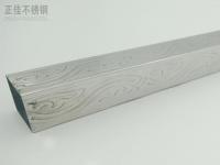 Ledong官方网站_乐动ledong(中国)
Ledong官方网站_乐动ledong(中国)花纹管图案大全-3