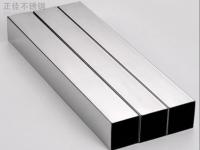 316Ledong官方网站_乐动ledong(中国)管、棒、板的重量计算公式