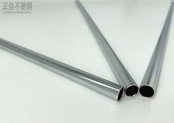 316Ledong官方网站_乐动ledong(中国)制品管